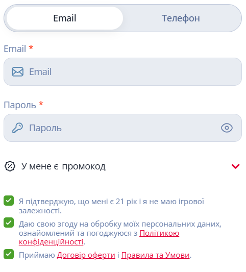 Реєстрація в пінап казино